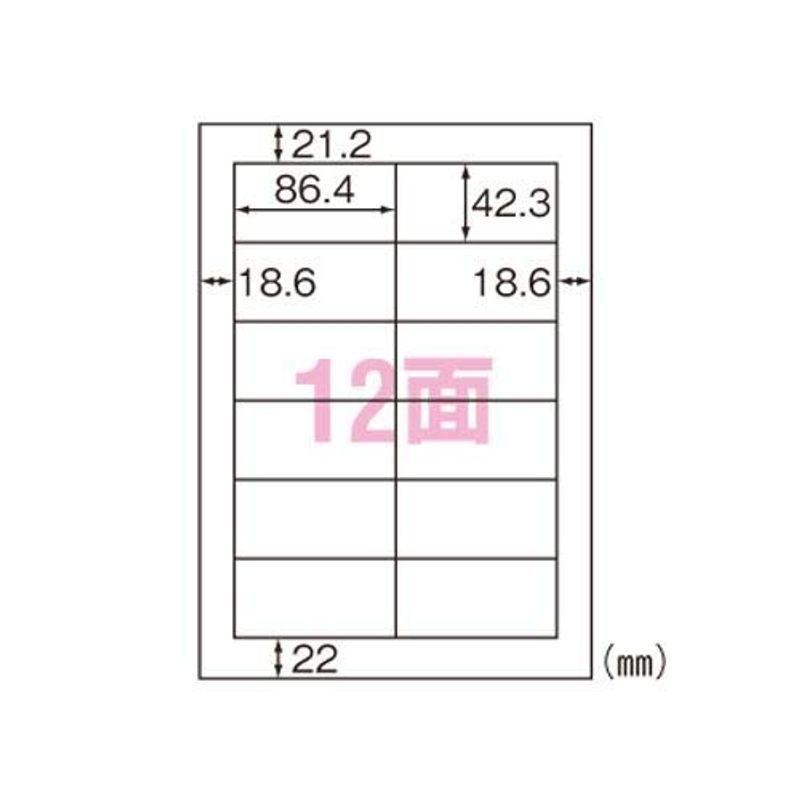 定番キャンバス ヒサゴ カルバッシュ マルチプリンタラベル 12面四辺余白 500シート入 Fsck1 Fucoa Cl
