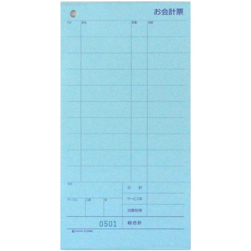 市場 送料無料 会計票クラフト S−06:モダン 市場 送料無料 会計票クラフト S−06:モダン