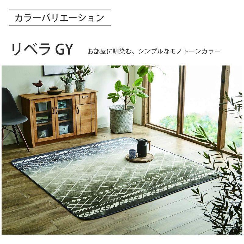 22新発 イケヒコ トライバル柄 グレイ 約185 185 リベラ カーペット ラグ カーペット ラグ Www We Job Com