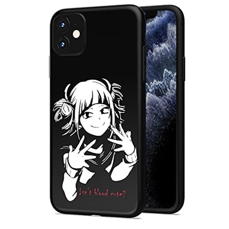 The Dreamy Lift Iphone 11 ケース カバー アニメ 漫画 デザイン6個 僕のヒーローアカデミア スマホ アイフォンケ 大通商 通販 Yahoo ショッピング