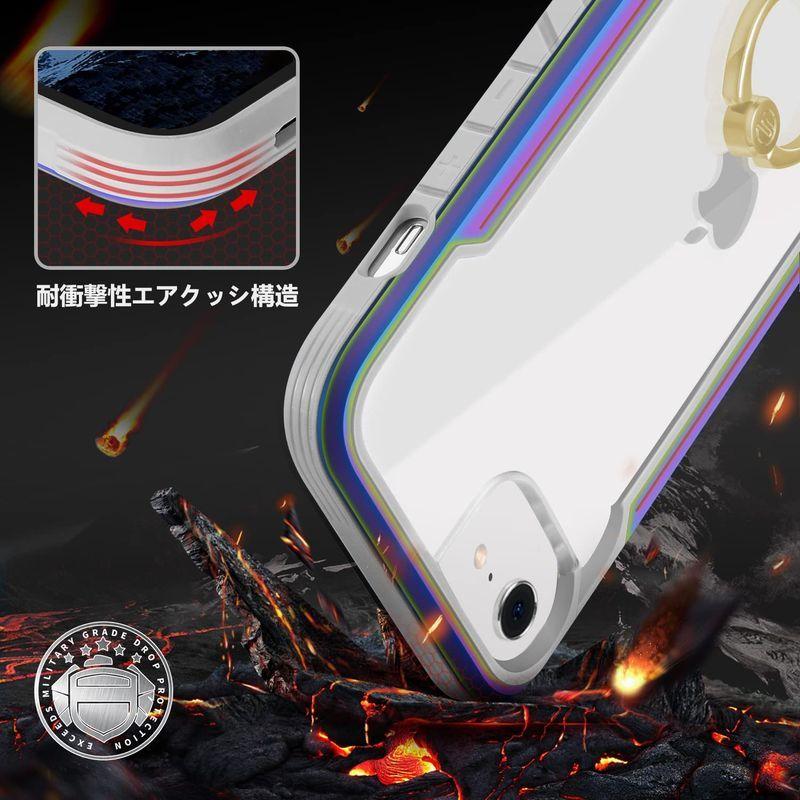 大特価!!】 E Segoi iPhone 8 7 ケース リング付き 落下防止 スタンド機能 メッキ加工 耐衝撃 透明 PC おしゃれ 薄型 軽量 一体型 全面保護カバー アイフォン8 4.7インチ ローズピンク glm.co.il 大特価!!】 E Segoi iPhone 8 7 ケース リング付き 落下防止 スタンド機能 メッキ加工 耐衝撃 透明 PC おしゃれ 薄型 軽量 一体型 全面保護カバー アイフォン8 4.7インチ ローズピンク glm.co.il