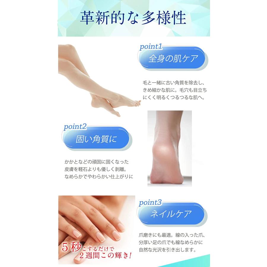 痛みのない物理脱毛,脱毛,ボディ,美容,マッサージ,ガラスリムーバー |  | 02