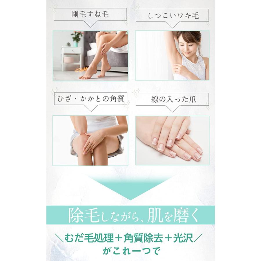 痛みのない物理脱毛,脱毛,ボディ,美容,マッサージ,ガラスリムーバー |  | 03