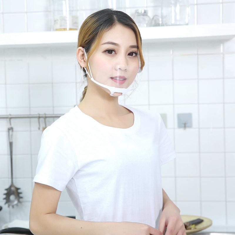マウスシールド フェイスシールド 飲食店 接客業 笑顔が見える 口元 マウスシールドマスク 透明 5枚 |  | 09