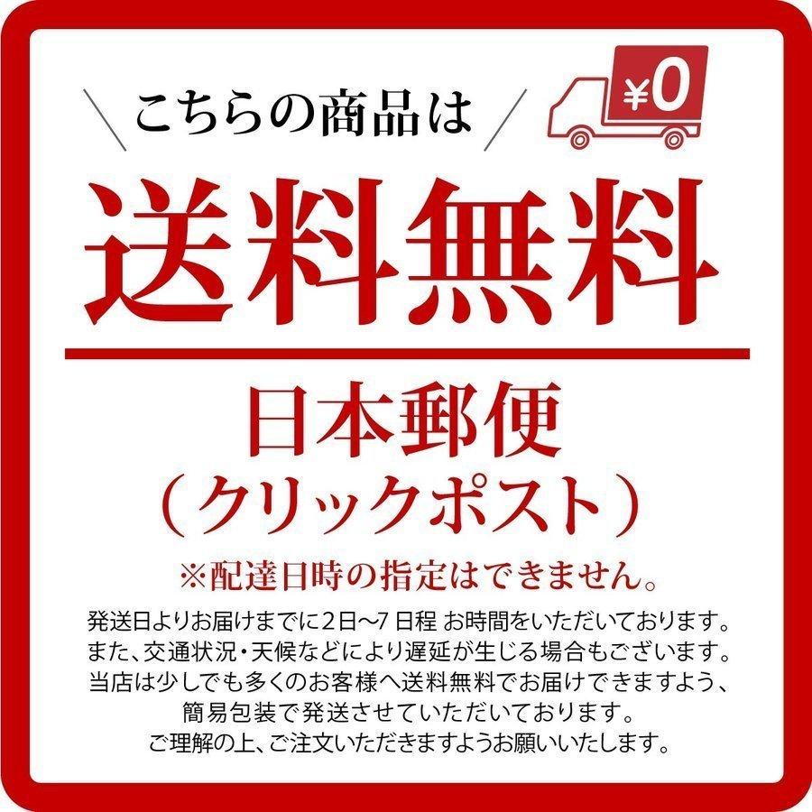 ボクサーパンツ 快適 夏用 メンズ 下着 シンプル 男性用 通気性 無地 ストレッチ 柔らかい 涼しい おしゃれ 快適 心地良い |  | 16