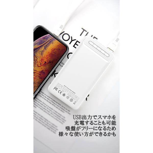 YOLANESS　10000mAh ワイヤレスモバイルバッテリー　１０個セット YOLANESS 10000mAh ワイヤレスモバイルバッテリー 10個セット