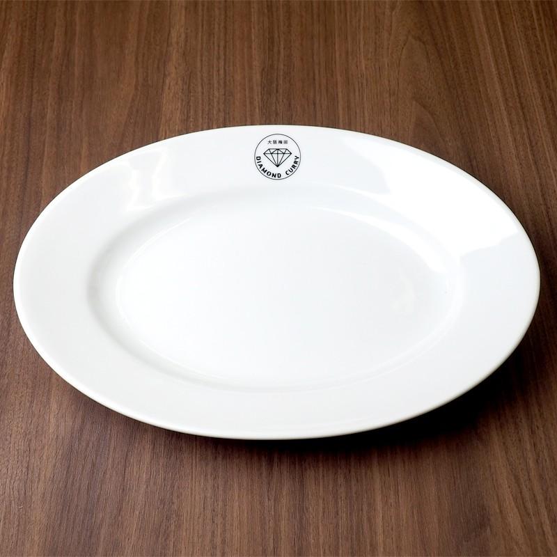 カレー皿（約31cm×約22cm×高さ約4.5cm）＆スプーンセット（×2