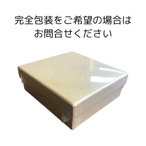 シュリンク袋SF-120C 1000枚 (文庫薄手サイズ) : ダイワハイテックス