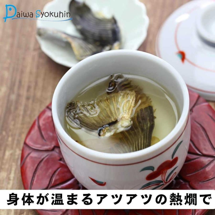 ふぐ とらふぐ干しヒレ200g 業務用 ヒレ酒 ひれ酒用とらふぐひれ ふぐ