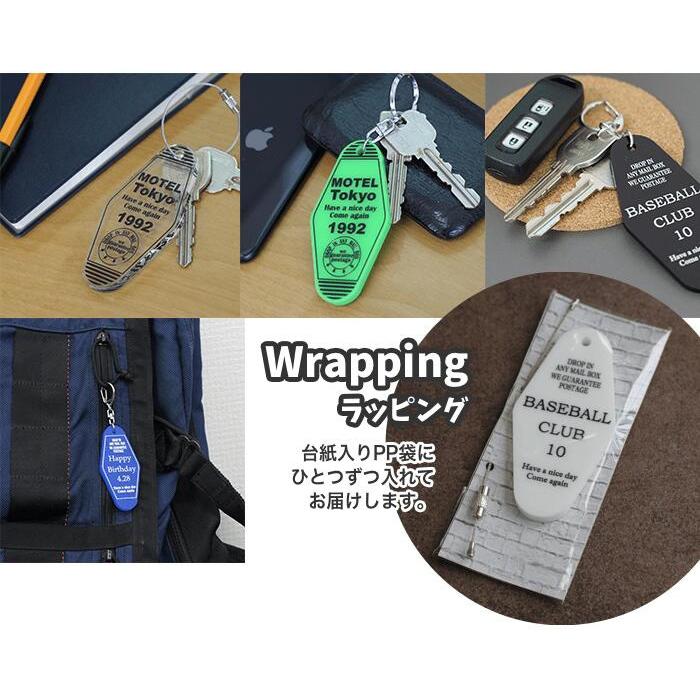 モーテルキーホルダー 一つから作成可 アクリル 短納期 :DMK-01:ダイワ徽章ヤフー店 - 通販 - Yahoo!ショッピング モーテルキーホルダー 一つから作成可 アクリル 短納期 :DMK-01:ダイワ徽章ヤフー店 - 通販 - Yahoo!ショッピング