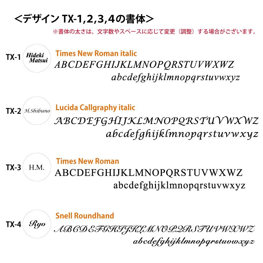 オウンネーム・名入れゴルフボール12個セット (DISTANCE)【名 オウンネーム・名入れゴルフボール12個セット (DISTANCE)【名
