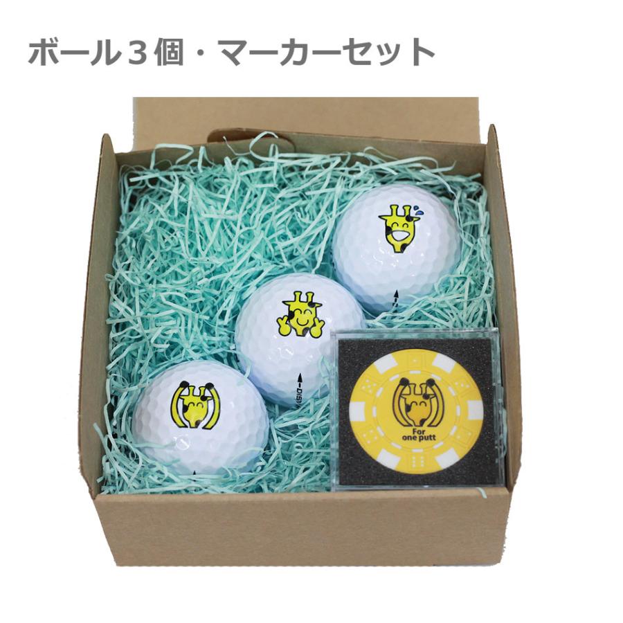 オウンネーム 名入れゴルフボール５個 マーカー１個ギフトボックス Distance 名入れ無料 データ入稿対応 Ys Duv Gbsd Gbm005 ダイワ徽章ヤフー店 通販 Yahoo ショッピング