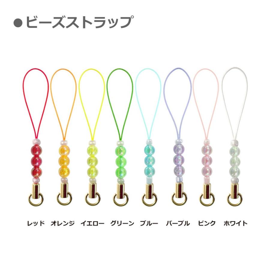 フィギア付きユニフォーム型キーホルダー・ストラップ（金属タイプ