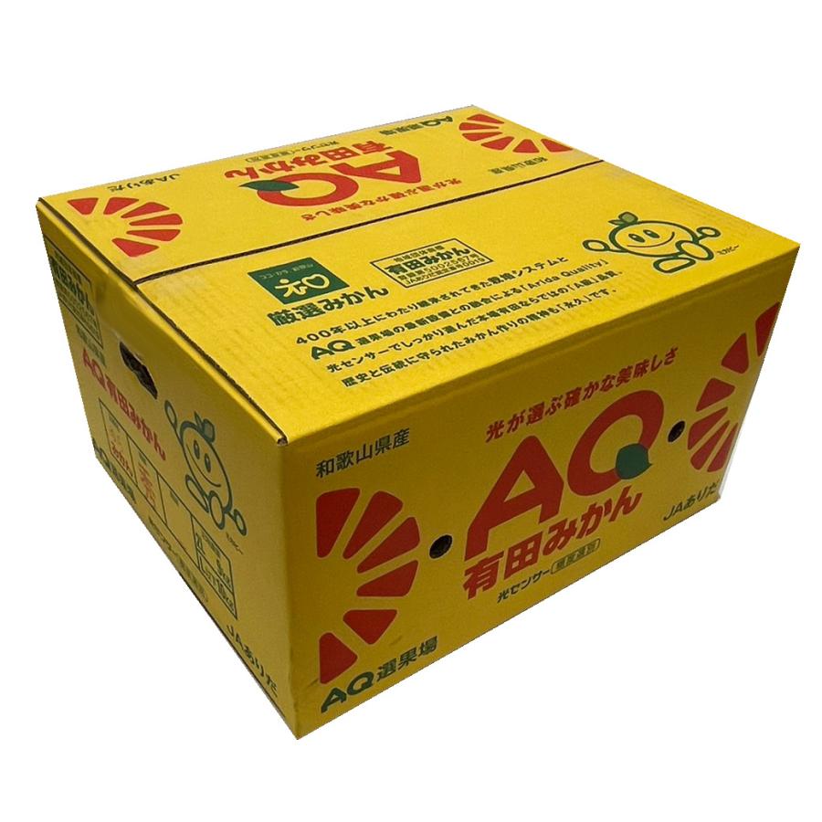 みかん 10kg 有田 送料無料 和歌山 赤秀 Lサイズ 贈答用 ギフト みかん 10kg 有田 送料無料 和歌山 赤秀 Lサイズ 贈答用 ギフト