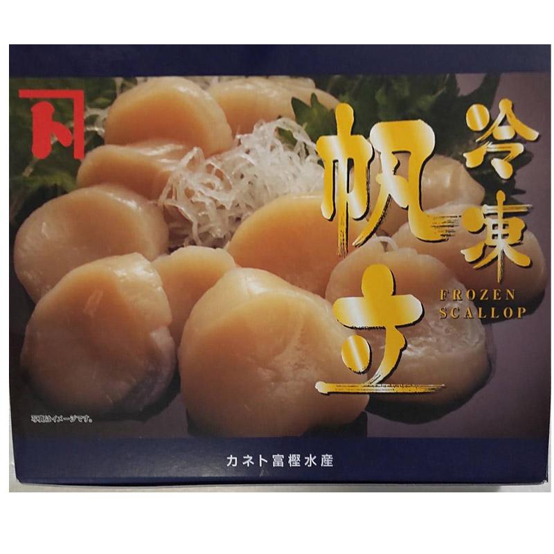 ホタテ ほたて 貝柱 1kg 2S・3Sサイズ 36-45粒 冷凍 ほたて貝柱 ホタテ ほたて 貝柱 1kg 2S・3Sサイズ 36-45粒 冷凍 ほたて貝柱