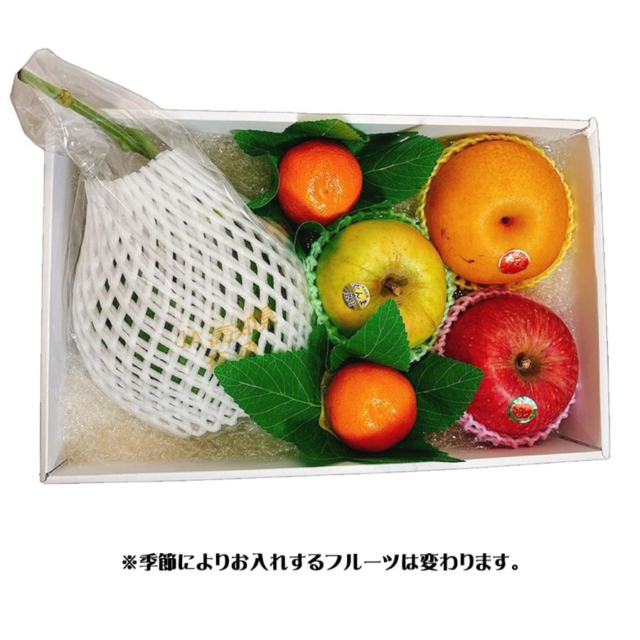 フルーツギフト フルーツ詰め合わせ ギフト プレゼント 店長いちおし