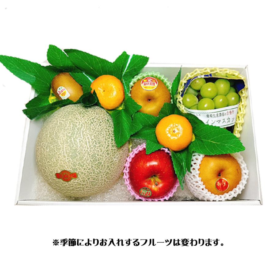 フルーツギフト フルーツ詰め合わせ ギフト プレゼント 店長いちおし