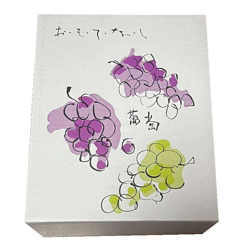 ぶどう シャインマスカット 山梨県産 シャインマスカット 2房入 1kg 希少品種 ギフト 敬老の日 マスカット クール便 送料無料【8月下旬頃より販売】 :sinyama01-100:大和屋 旬果庵 - 通販 - Yahoo!ショッピング ぶどう シャインマスカット 山梨県産 シャインマスカット 2房入 1kg 希少品種 ギフト 敬老の日 マスカット クール便 送料無料【8月下旬頃より販売】 :sinyama01-100:大和屋 旬果庵 - 通販 - Yahoo!ショッピング