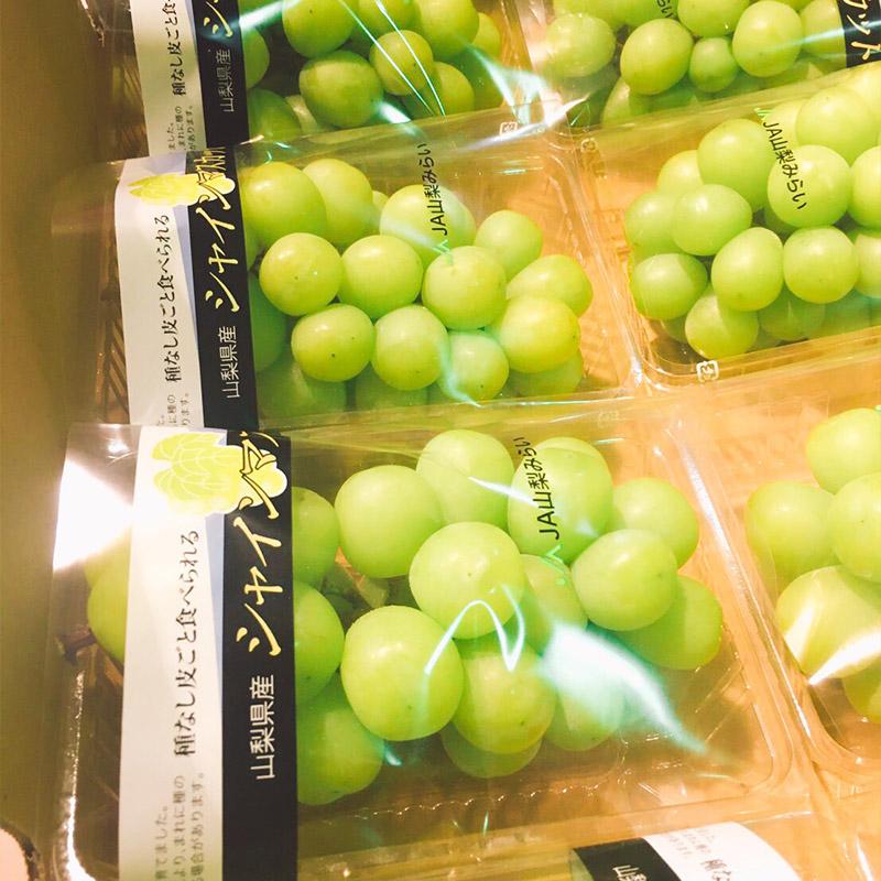 ぶどう シャインマスカット 山梨県産 2房入 1.2kg 希少品種 ギフト