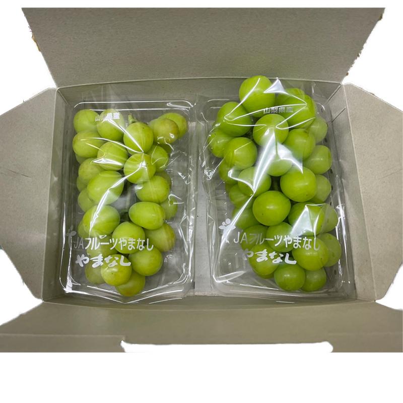 大感謝祭セール ぶどう シャインマスカット 山梨県産 シャインマスカット 2房入 700g 希少品種 ギフト 敬老の日 マスカット クール便 送料無料 【8月下旬以降】 :sinyama01-70sl:大和屋 旬果庵 - 通販 - Yahoo!ショッピング 大感謝祭セール ぶどう シャインマスカット 山梨県産 シャインマスカット 2房入 700g 希少品種 ギフト 敬老の日 マスカット クール便 送料無料 【8月下旬以降】 :sinyama01-70sl:大和屋 旬果庵 - 通販 - Yahoo!ショッピング