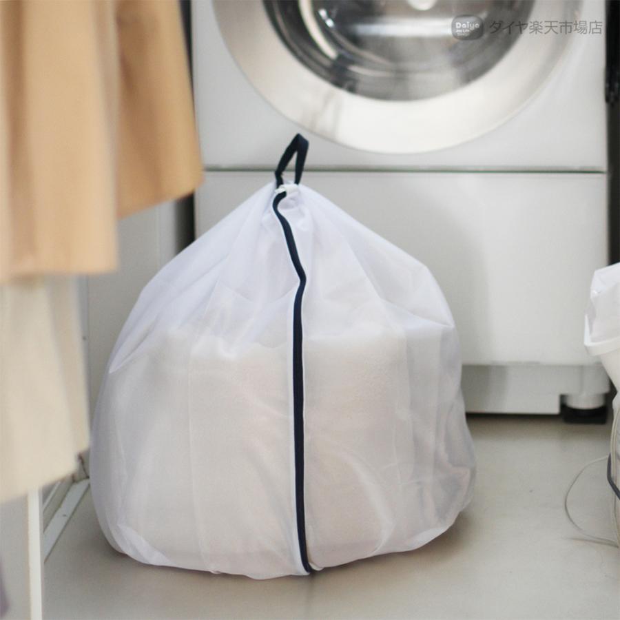 (送料無料) 美品 7kg 洗濯機 布団が洗える大容量 お買い得 ③ 楽天市場】洗濯ネット 特大 布団用 筒形 大型 大容量 布団 毛布 寝具用