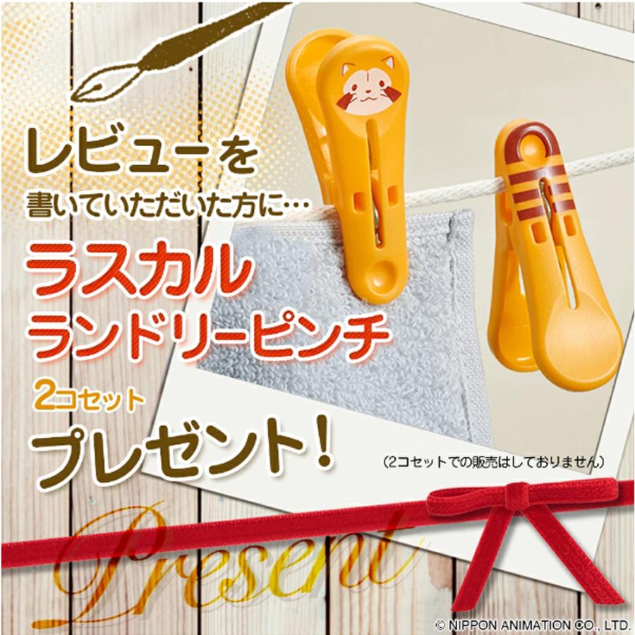 【そのまま洗える 旅行 ジム】仕分け 持ち手つき 洗濯ネット LLサイズ ｜ 洗濯かご ランドリーバッグ トラベルポーチ エコバッグ 持ち運び | DAIYA（ゴルフ用品、日用品） | 08