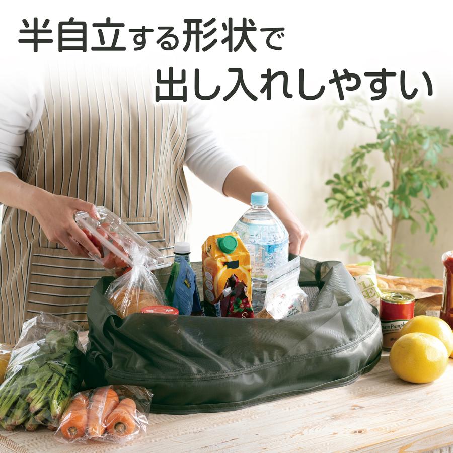 DAIYA（ダイヤ） 【新商品！洗濯機で洗える】買い物カゴバッグ |買い物