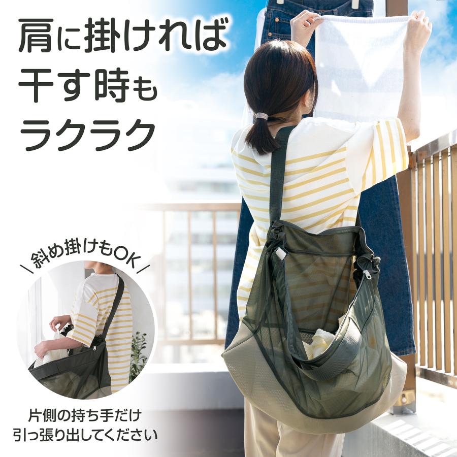 DAIYA（ダイヤ） 【新商品！洗濯機で洗える】買い物カゴバッグ |買い物