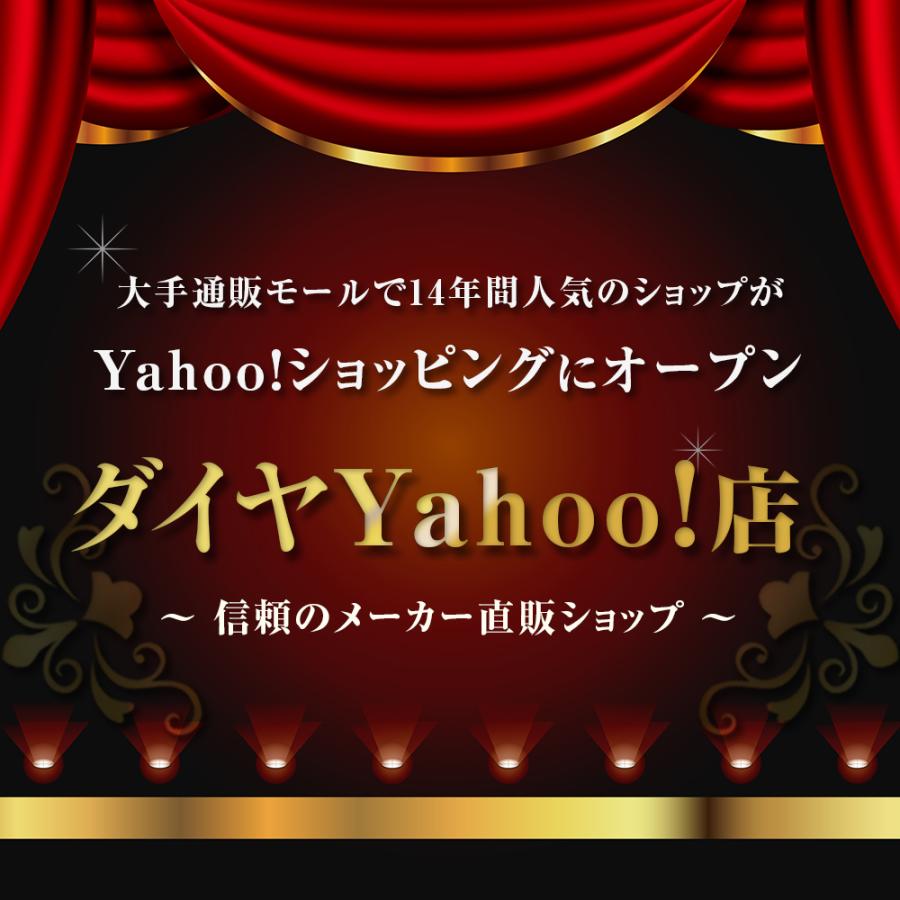 送料無料|洗濯ネット ブラジャーネット ランドリーネット ブラジャー ブラ用 ネット ダイヤ 大きいサイズ ランジェリー デリケート まとめ洗い｜daiya-idea｜11