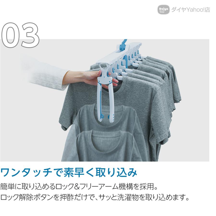 ワンタッチズボンハンガー　新品7個+2個 ◇コーナンオリジナル LIFELEX 時短室内角ハンガー グレー