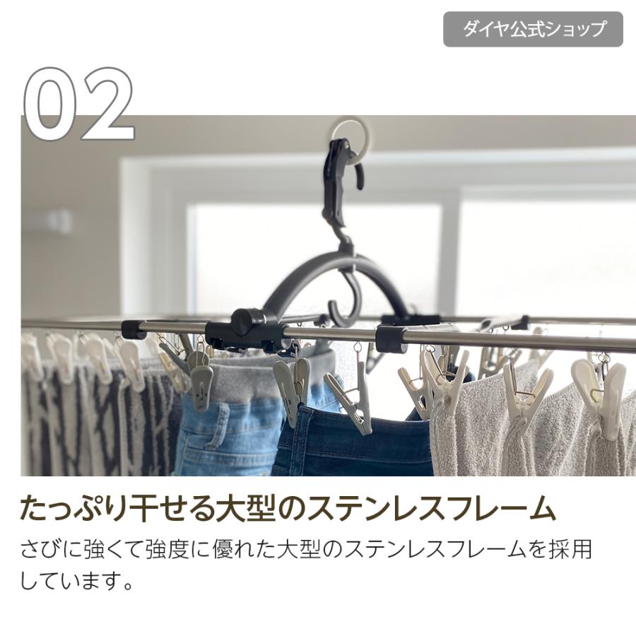 リサイクルショップのダイトーです。 おしゃれアイテム　お持ち帰り価格　ハンガー掛け＜金属製＞ imgrc0106011124.jpg