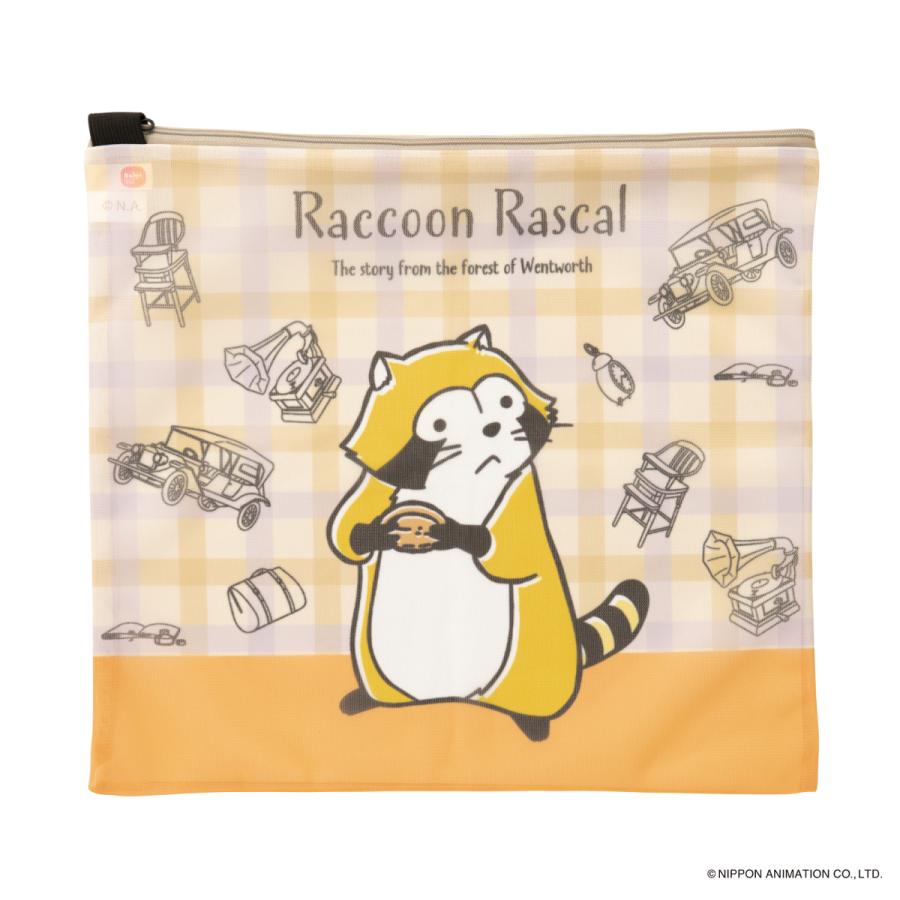 DAIYA（ダイヤ） ☆数量限定 30%OFF☆ラスカルがプリントされた収納