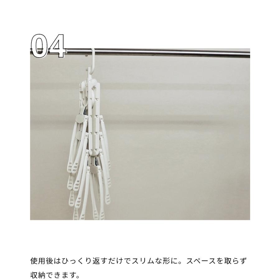 首元を伸ばさずやさしく干せる 連結式ハンガー 洗濯ハンガー 洗濯物干し 物干しハンガー 連結ハンガー ハンガー |ハイネック Tシャツ｜daiya-idea｜05