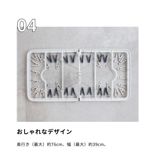 ダイヤ 干し分け角ハンガーストロング40 横約76cm×縦約38cm×高さ約33cm ピンチ数40 2mvetro フランドリー・やさしく干し分け角ハンガー40（生産完了商品