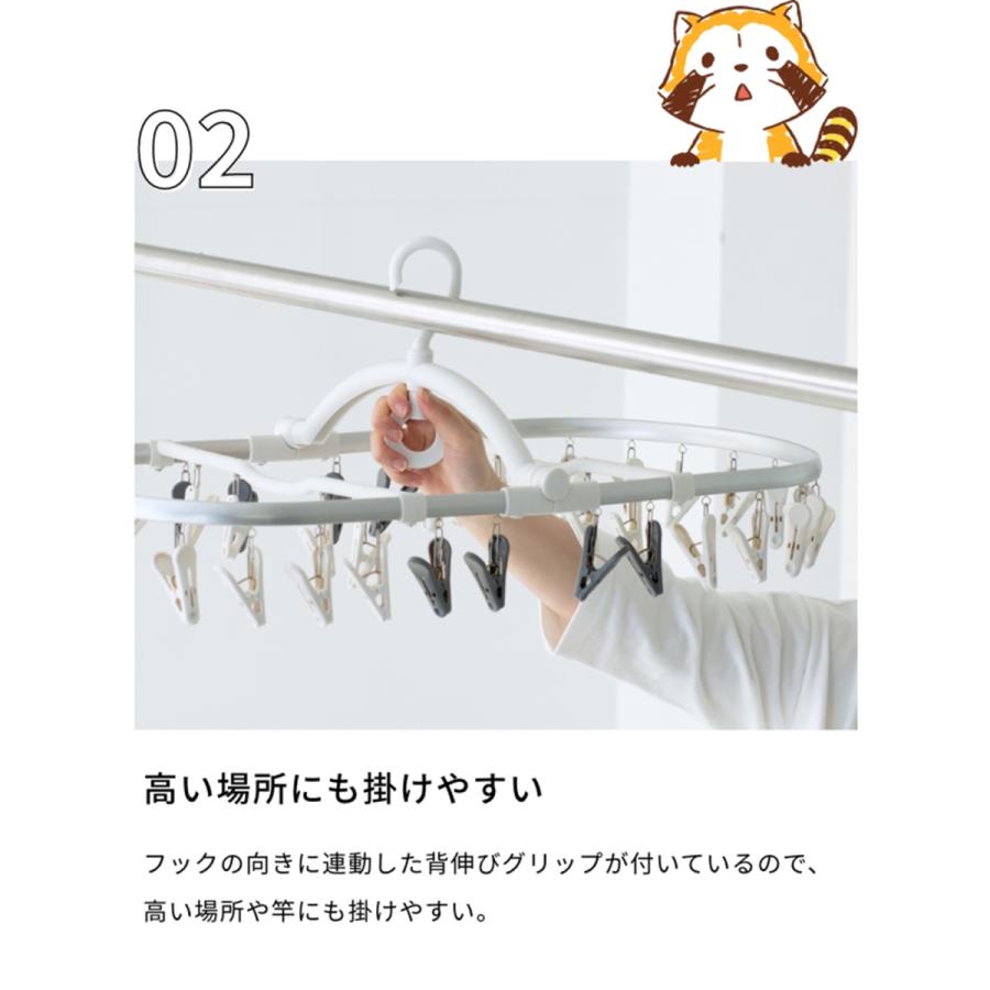 Flaundry（フランドリー） 【完売しました】【40ピンチ アルミ角