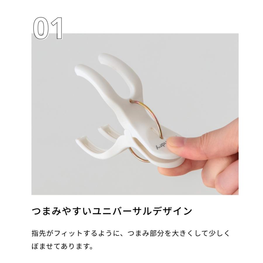 DAIYA（ゴルフ用品、日用品） 【ユニバーサルデザインの洗濯用品