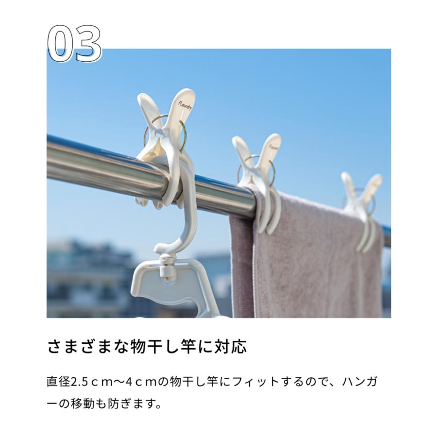 ひさゞさん専用 DAIYA（ゴルフ用品、日用品） 【ユニバーサルデザインの洗濯用品