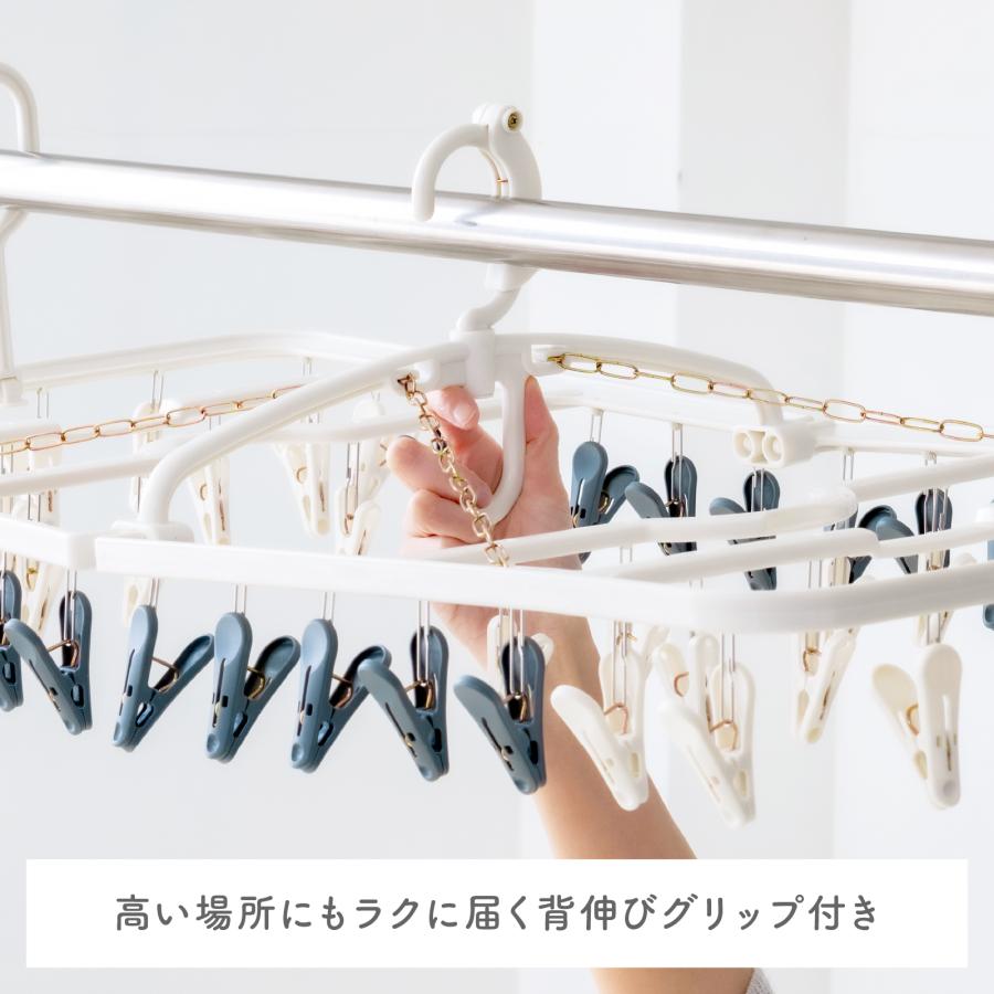 Flaundry（フランドリー） 3/10まで400円OFF 洗濯ハンガー ピンチ
