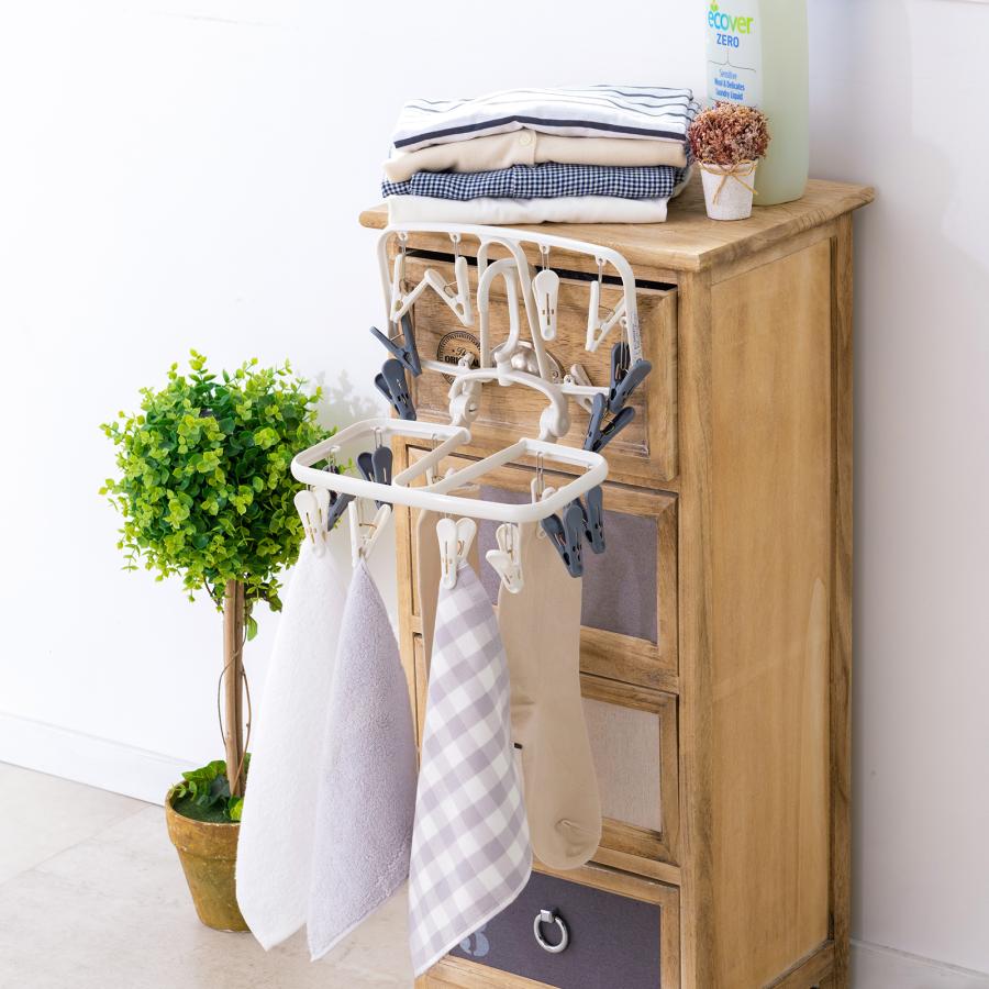 Flaundry（フランドリー） 【20ピンチ ピンチ付け替え可能 】| 北欧風