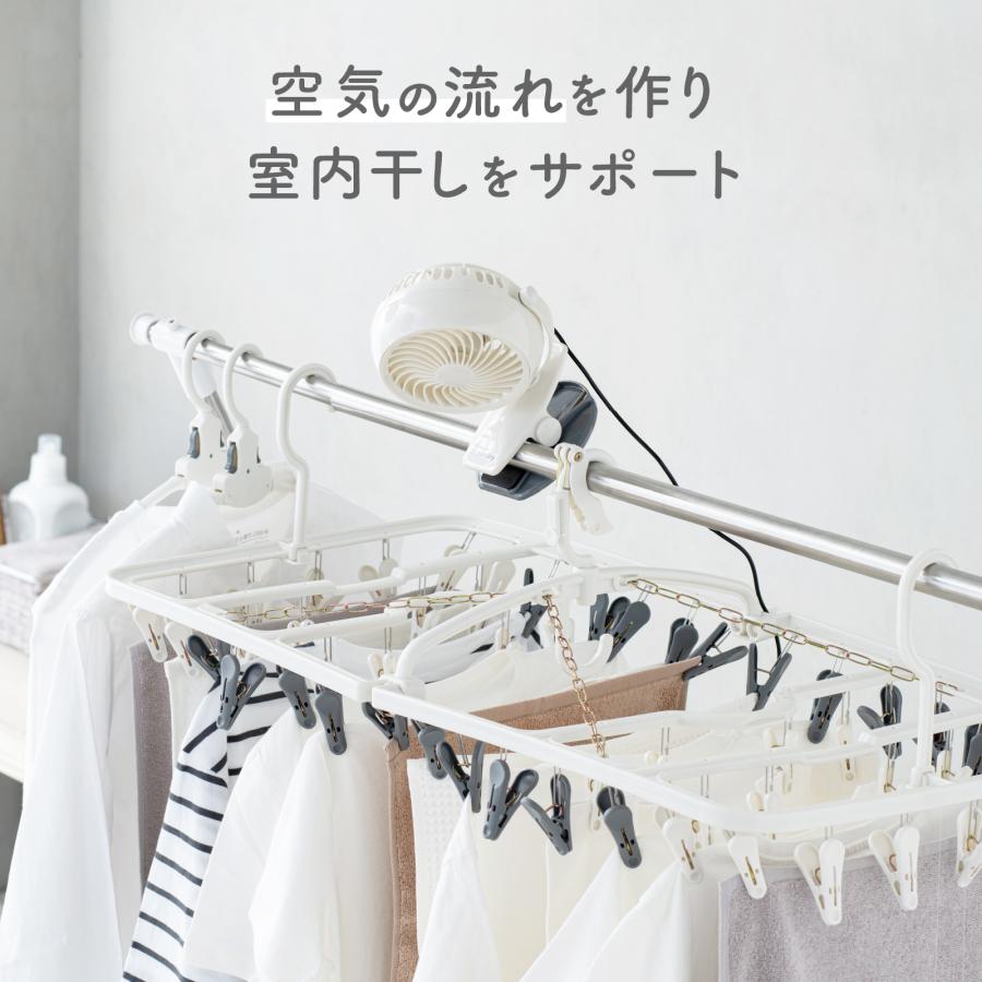 70%OFF] 室内干しでも早く乾く ランドリー用 サーキュレーター | 北欧