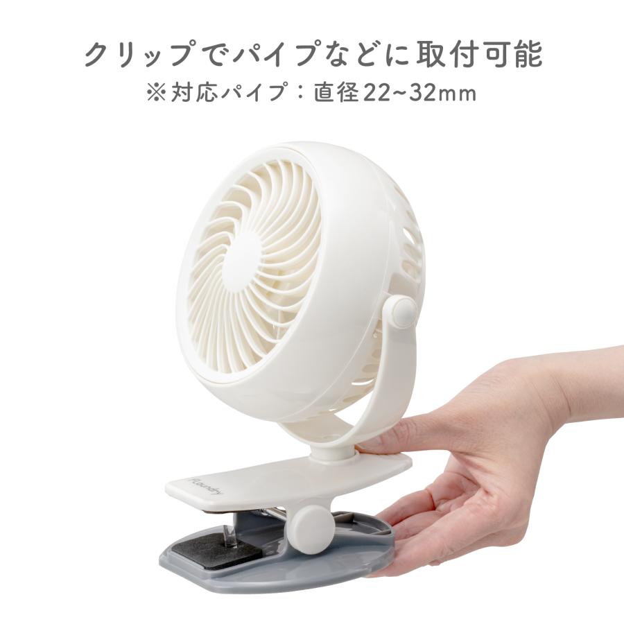 70%OFF] 室内干しでも早く乾く ランドリー用 サーキュレーター | 北欧