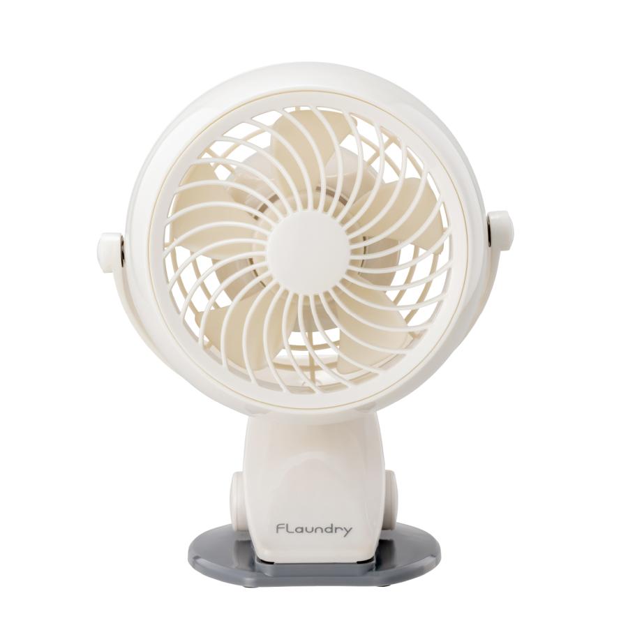 70%OFF] 室内干しでも早く乾く ランドリー用 サーキュレーター | 北欧