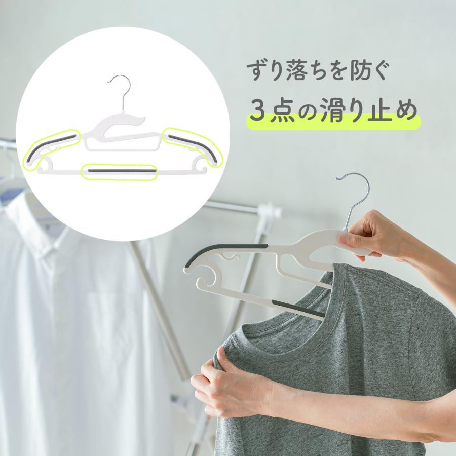 Flaundry（フランドリー） 送料無料 360度回転式フック 22本セット 3
