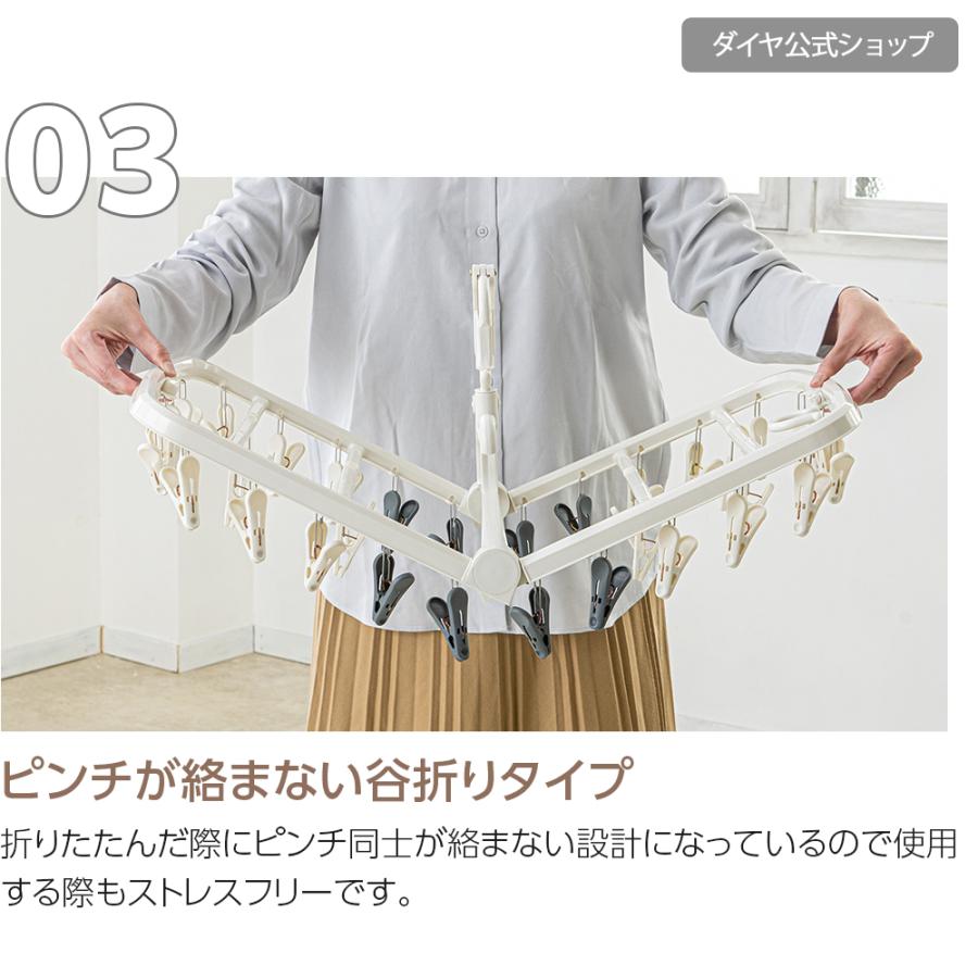 のあちん 平干し5kg(バラ入れ) Amazon.co.jp : ファイン 物干しネット 洗濯 ネット くらげ 平