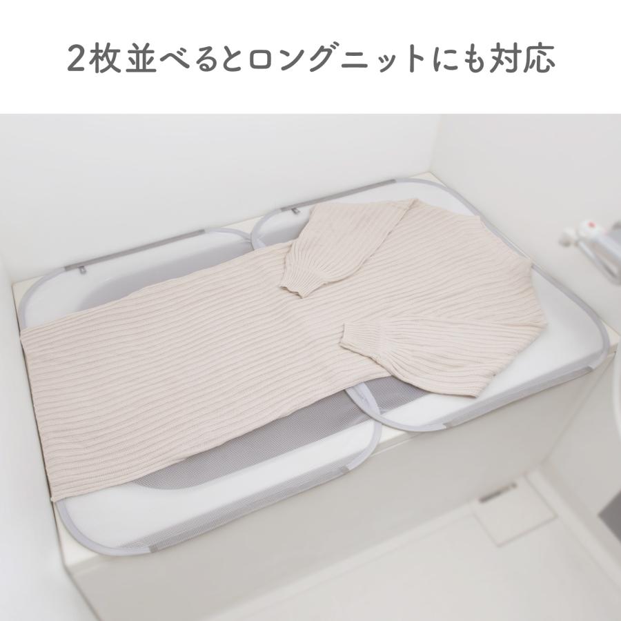 のあちん 平干し5kg(バラ入れ) Amazon.co.jp : ファイン 物干しネット 洗濯 ネット くらげ 平