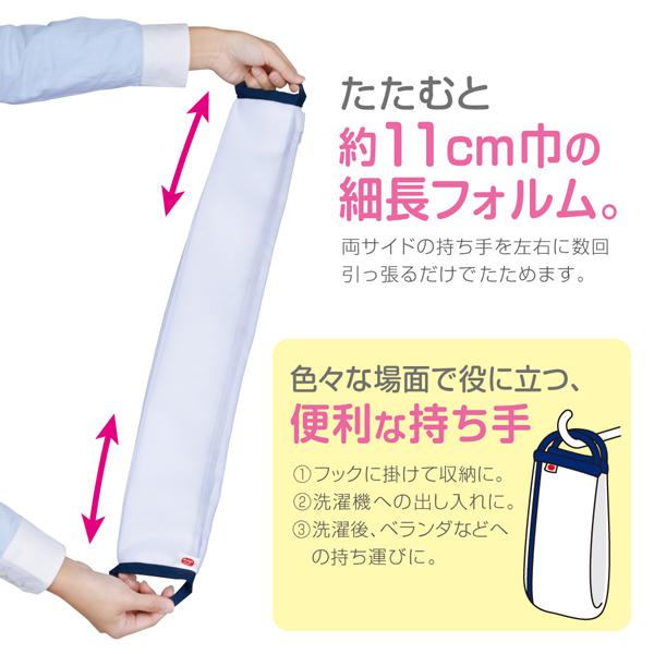 DAIYA（ダイヤ） ☆400円OFF☆【70cm 50cm お買い得な2枚セット】 布団