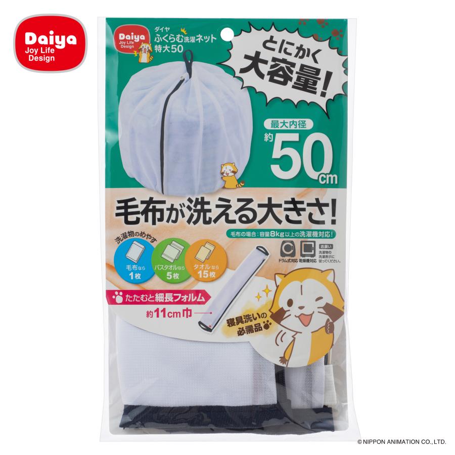 (送料無料) 2018年 美品 7kg 洗濯機 布団が洗える大容量 格安販売！③ SENTERN 全自動洗濯機 7kg 縦型 送料無料 操作簡単 節電 タイマー 大