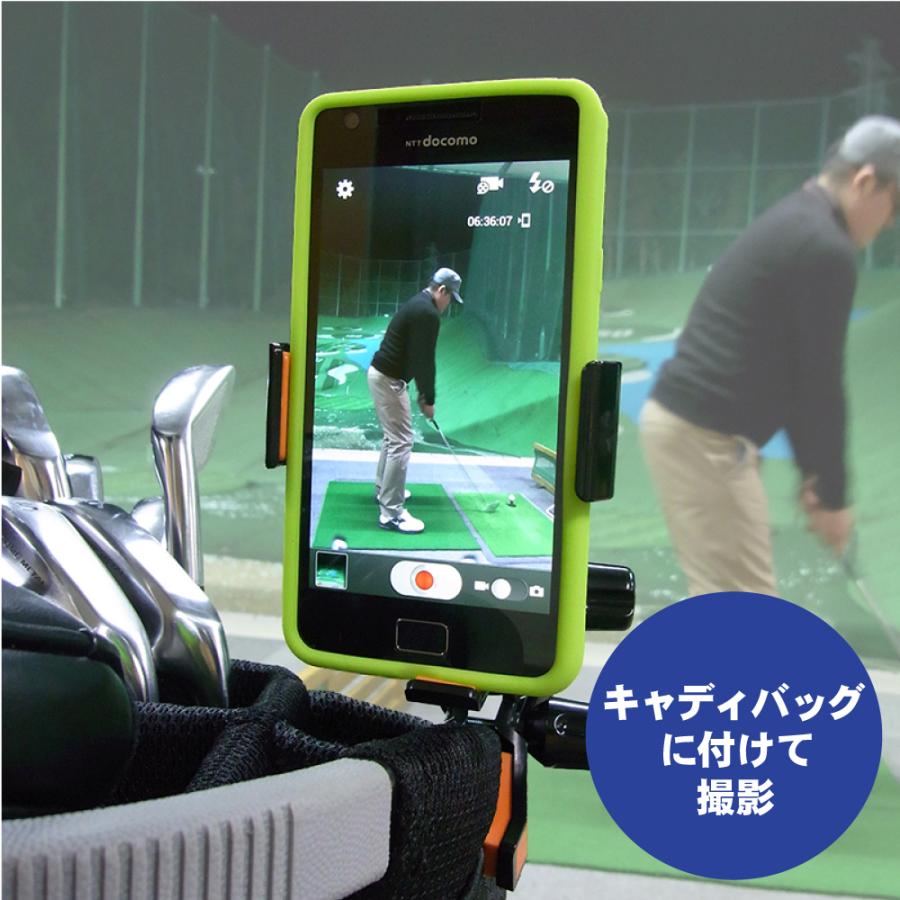 スイング確認用スマホスタンド スイング チェック フォーム ゴルフ練習器 アクセサリー スマホ 自撮り スマホザウルス As 473 As 473 ダイヤyahoo 店 通販 Yahoo ショッピング
