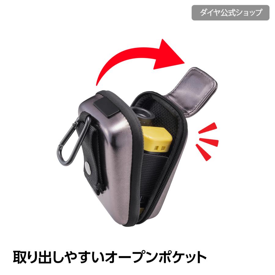 DAIYA GOLF 距離計ケース ゴルフ距離計 収納ケース クッション性 軽量