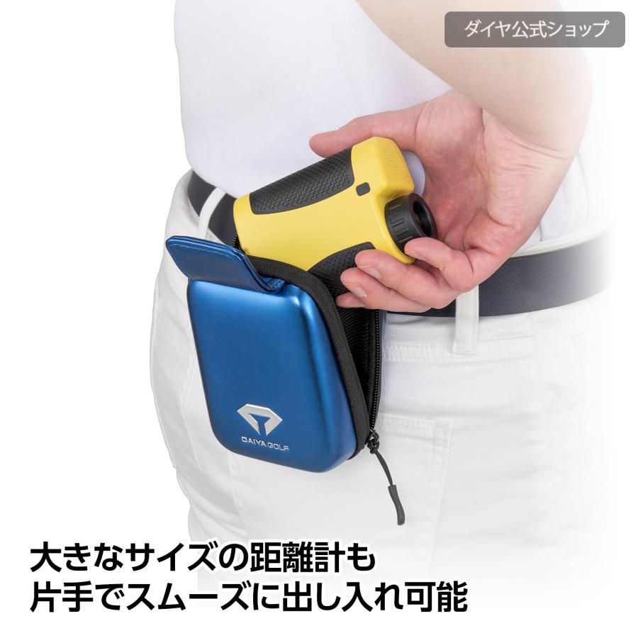 DAIYA GOLF 距離計ケース ゴルフ距離計 収納ケース クッション性 軽量